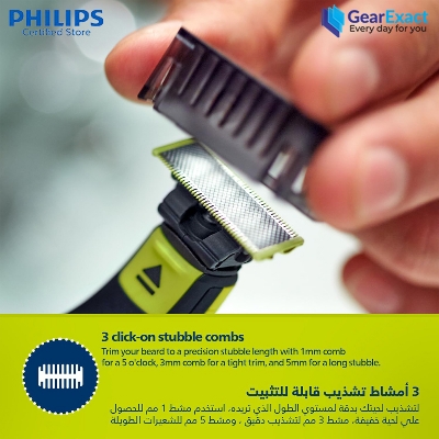 Picture of Philips QP2724/10 OneBlade Trim, Edge and Shave Any length of Hair for Men