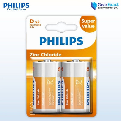 Picture of Philips R20G2B/70 Zinc Chloride Battery Bundle of 2 Pieces