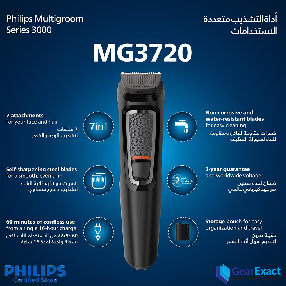 Picture of Philips MG3720/33 Multigroom Face and Hair Trimmer Series 3000 for Men