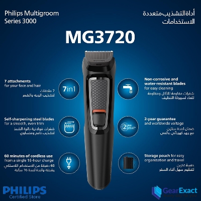 Picture of Philips MG3720/33 Multigroom Face and Hair Trimmer Series 3000 for Men