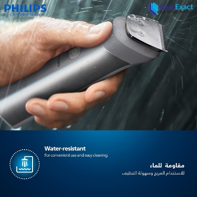 Picture of Philips MG5930/15 All-in-One Trimmer Face, Hair, and Body Series 5000 for Men