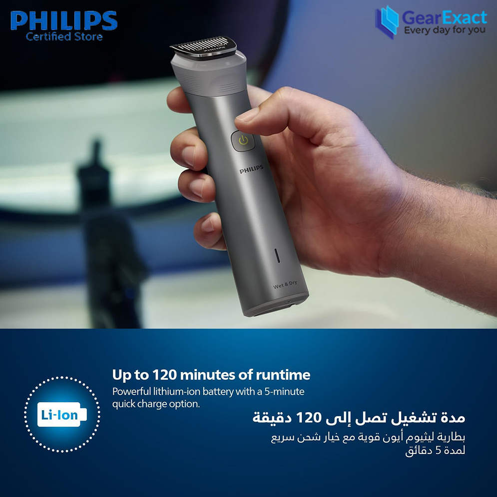 Picture of Philips MG5930/15 All-in-One Trimmer Face, Hair, and Body Series 5000 for Men