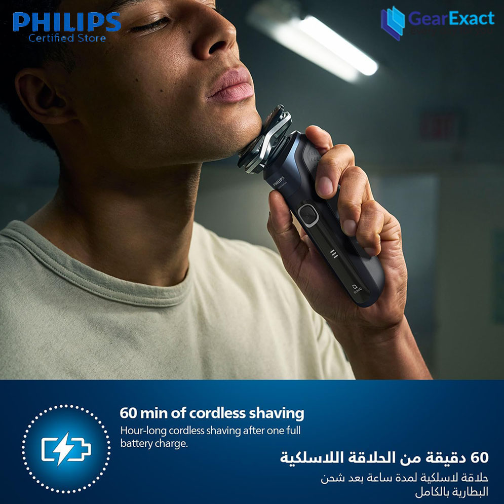 Picture of Philips S5887/10 Wet and Dry Electric Shaver with Smart SkinIQ Technology Series 5000 for Men