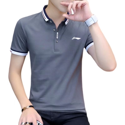 Picture of LI-Ning Short Sleeve Casual Polo Shirt (Light Grey )