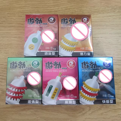 Picture of AOBO Special-shaped Chinese Fun Condoms - 5 Pcs (Multicolor )
