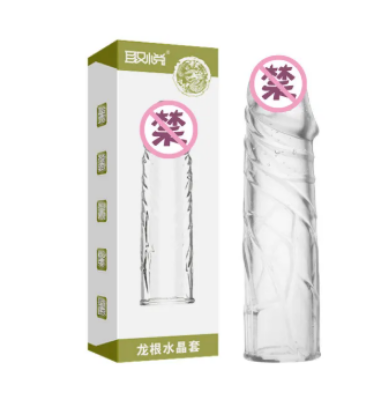 Picture of Dragon Head Extender Sleeve & Scrotum Holder, Premature Impotence Condom