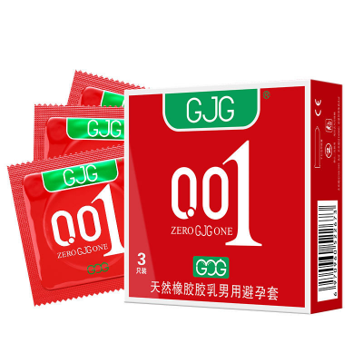 Picture of GJG 001 Red Ultra-thin and smooth Condoms - 3Pcs Pack (Red )