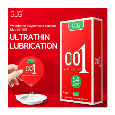 Picture of GJG 001 Super Ultra Thin 0.01mm Lubricated Full Oil Smooth  Condoms For Men Condom - 10pcs Pack (Red - 10Pcs Pack )