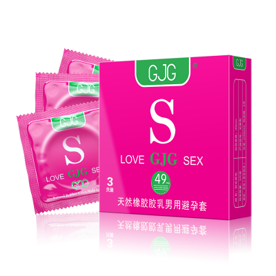 Picture of GJG Close Fit Invisible 49mm Better Fit Ultra Thin Condom - 3Pcs/Box (Multicolor )