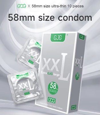 Picture of GJG XXL 58mm Ultra-Thin Safety Dotted Condoms for Mens Sleeves - 10 Pcs/Box (Grey )
