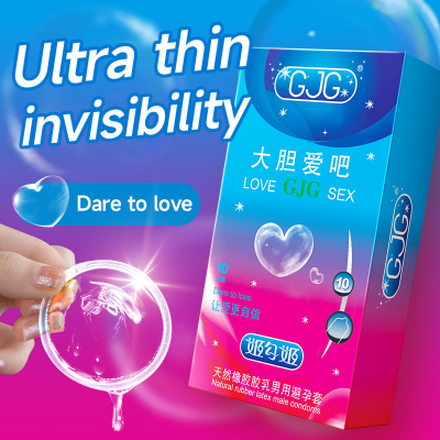 Picture of GJG Ultra-Thin Premium Lubricated 52mm Condoms -10pcs/Box (Dare to Love )