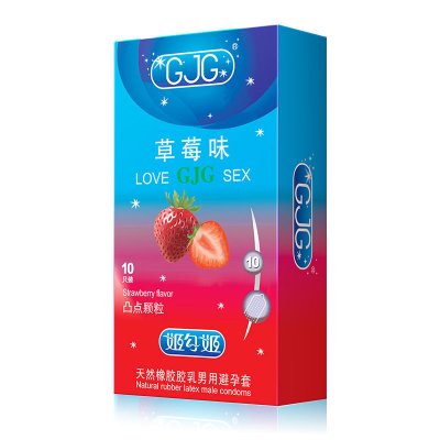 Picture of GJG Super Thin Strawberry Flavored Latex Enhanced Pleasure Condoms - 10pcs/Box (Strawberry Flavour )