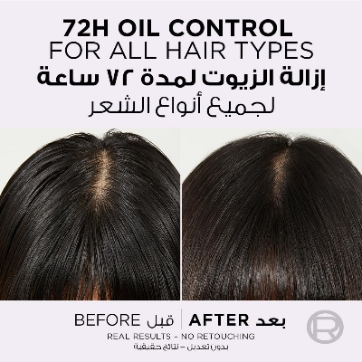 Picture of L’Oréal Paris L'OREAL Elvive Hyaluron Pure Shampoo For Oily Scalp & Dehydrated Lengths 400ml