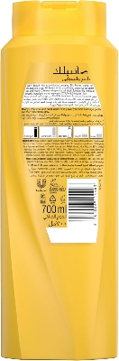 Picture of SUNSILK Shampoo, For Soft & Smooth Hair, Soft & Smooth, With Silk Protein, Argan Oil & Vitamin C, 700ml