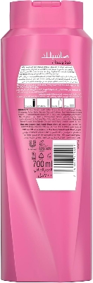 Picture of SUNSILK Shampoo, Hair Care For Weak & Dull Hair, Strength & Shine With Provitamin B5, Argenine & Coconut Oil 700ml,