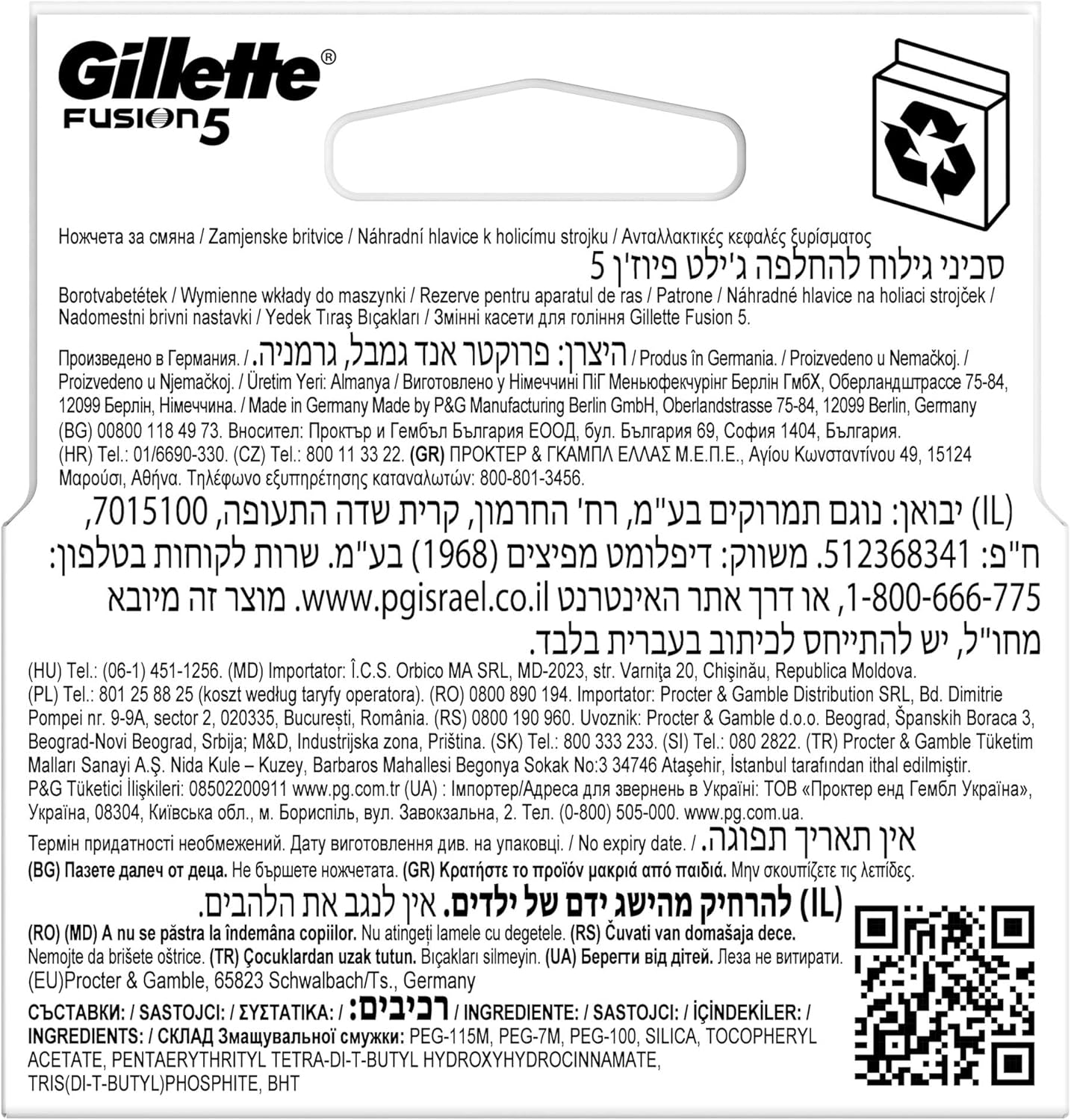 Picture of Gillette Fusion Razor Blades for Men 7702018874460,