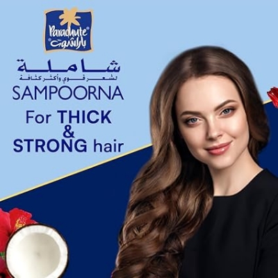 Picture of FParachute Sampoorna Coconut Hair Oil with Hibiscus & Almond| For Thick, Strong & Nourished Hair| All Hair Types| ROM DUBAI