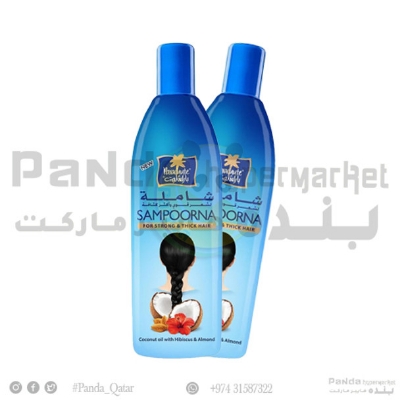 Picture of FParachute Sampoorna Coconut Hair Oil with Hibiscus & Almond| For Thick, Strong & Nourished Hair| All Hair Types| ROM DUBAI