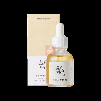 Picture of Beauty of Joseon Glow Serum : Propolis + Niacinamide