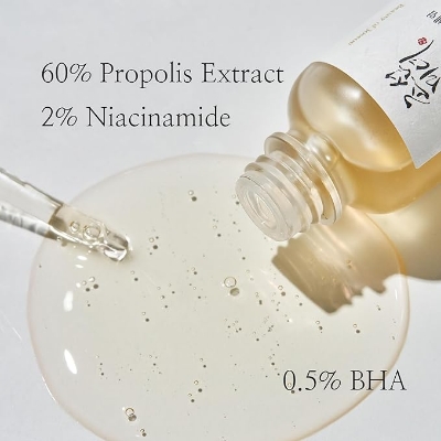 Picture of Beauty of Joseon Glow Serum : Propolis + Niacinamide
