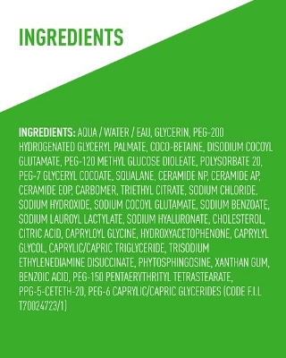 Picture of CeraVe Hydrating Foaming Oil Cleanser Normal To Very Dry Skin - 236ml