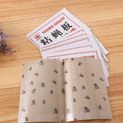 Picture of 05Pcs Mosquito Fly Trap for Insect Baits, mosquito