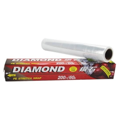 Picture of Fresher, Diamon Plastic Stretch Wrapping Paper (200 Sq.Ft) - Keep Your Food Fresh With This Food-Grade Roll
