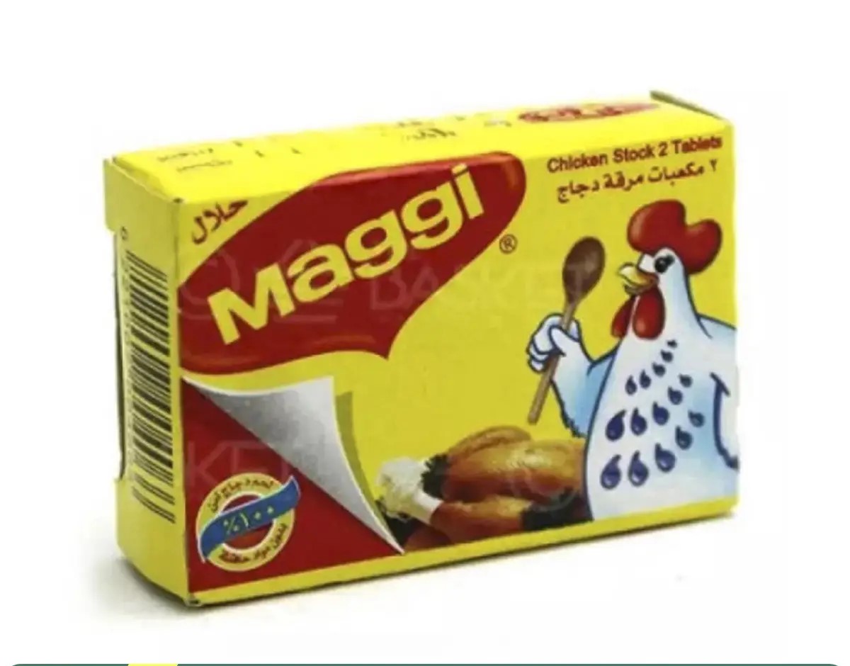 Picture of Chicken Stock Cube 1 Pcs x 20g