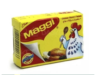 Picture of Chicken Stock Cube 1 Pcs x 20g