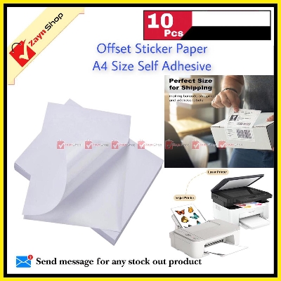 Picture of Offset Sticker Paper A4 Size Self Adhesive Label white color 10 pcs