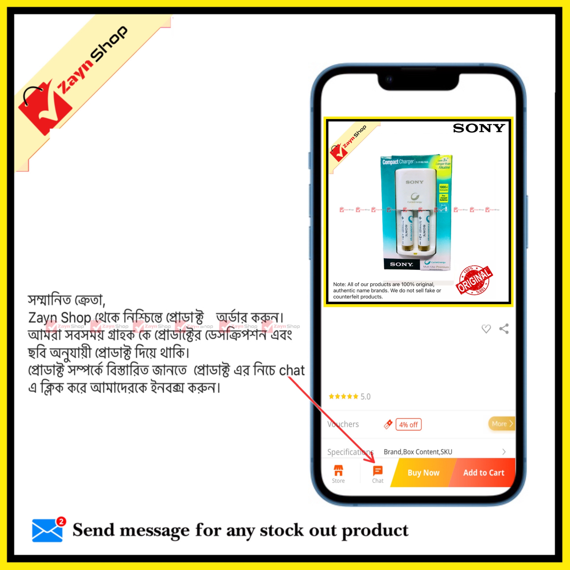 Picture of Roll on attar Empty refillable Glass premium bottle Black color 3ml 1 pcs