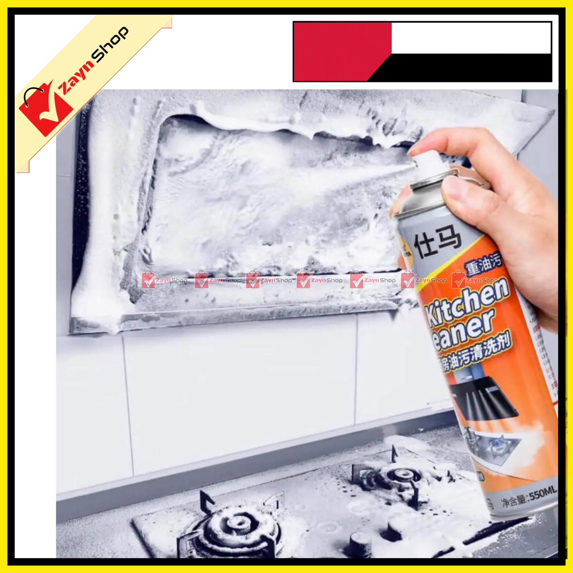 Picture of Kitchen cleaner spray Foam Cleaning Spray Easy Cleaning 500ml