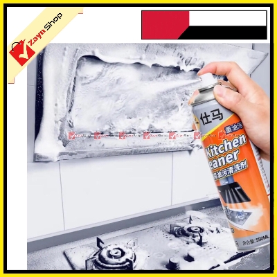 Picture of Kitchen cleaner spray Foam Cleaning Spray Easy Cleaning 500ml