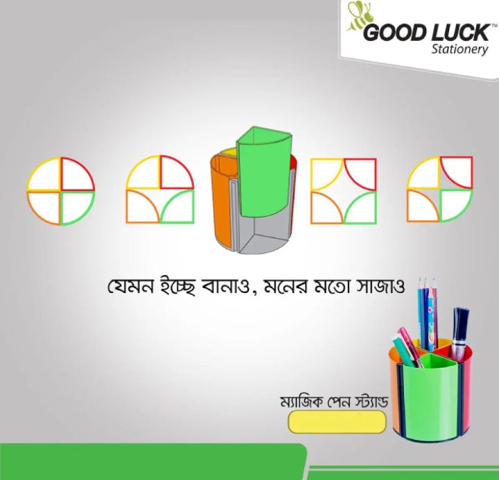 Picture of Good Luck Magic Pen Stand Unique Design Multicolor Round custom Shape