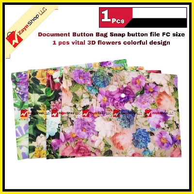 Picture of Document Button file Bag Snap button file bag FC size 1 pcs vital 3D flowers colorful design(Multicolor)