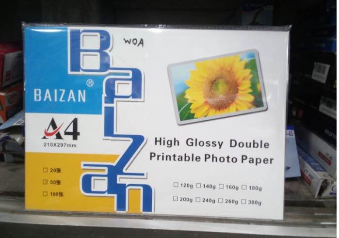 Picture of Glossy Double Side printing photo paper A4 size 200gsm pack of 50pcs bundle , for inkjet printer, Epson, Canon, HP, Etc