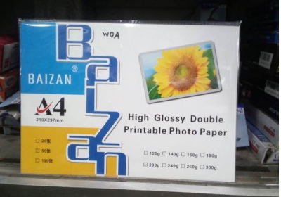 Picture of Glossy Double Side printing photo paper A4 size 200gsm pack of 50pcs bundle , for inkjet printer, Epson, Canon, HP, Etc