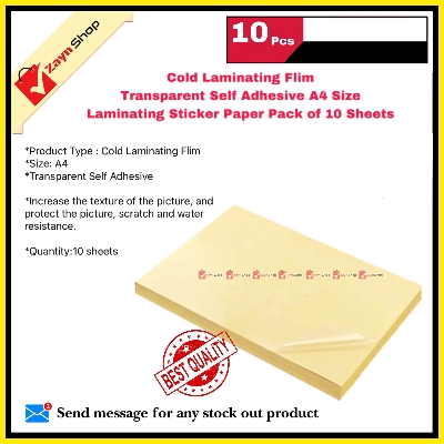 Picture of Cold Laminating Flim Transparent Self Adhesive A4 Size Laminating Sticker Paper Pack of 10 Sheets