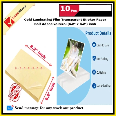 Picture of Cold Laminating Flim Transparent Sticker Paper Self Adhesive Size (6.2x8.2) inch Pack of 10 Sheets