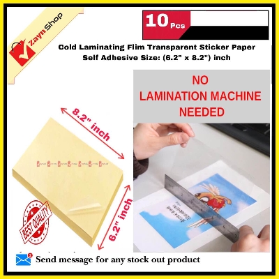 Picture of Cold Laminating Flim Transparent Sticker Paper Self Adhesive Size (6.2x8.2) inch Pack of 10 Sheets