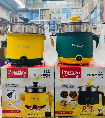 Picture of Prestige Mini Multicooker pot Portable Electric Multicooker Cooking Pot With Steamer and Multipurpose 2 Liter