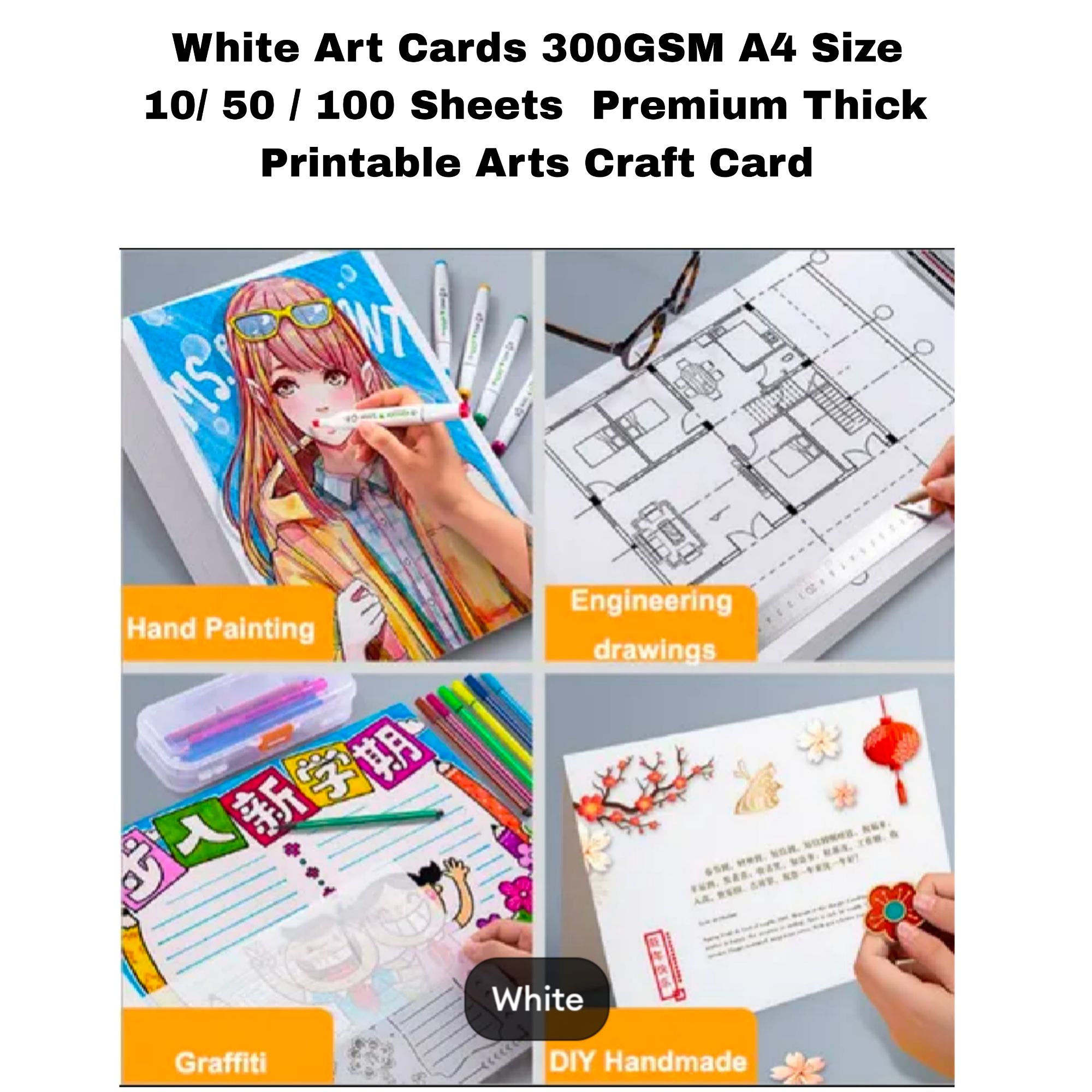 Picture of White Art Cards 300GSM A4 Size 10/ 50 / 100 Sheets  Premium Thick Printable Arts Craft Card