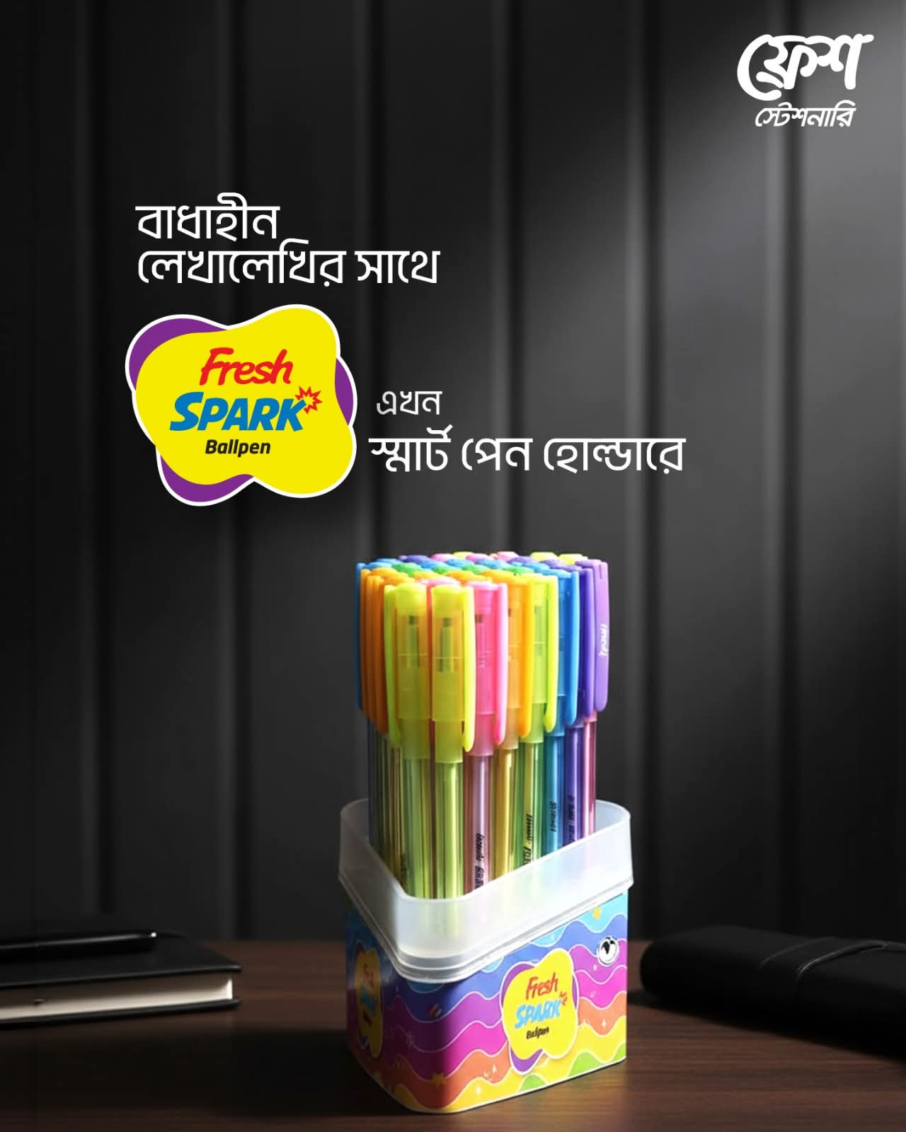 Picture of Fresh Spark Ball pen Pack of 48 pcs with Jar