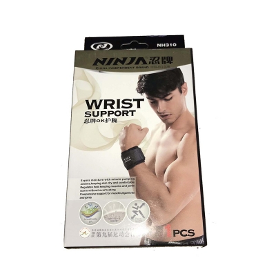Picture of WRIST SUPPORT NH-310 - Cycle & Sports - Black