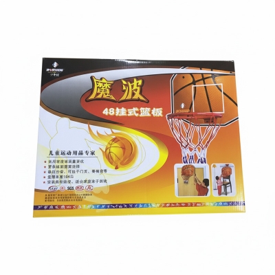 Picture of Basket Board - Sportshero - Multicolour