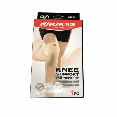 Picture of Ninja Knee Support - NH219 - Black