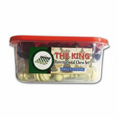 Picture of Chess Guti - Bangladesh Chess Federation - Black & White