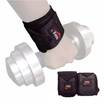 Picture of Wrist Support - 1 Pair - Black - Black