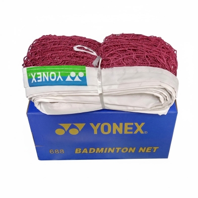 Picture of Badminton Net - Yonex - China - Maroon - Maroon