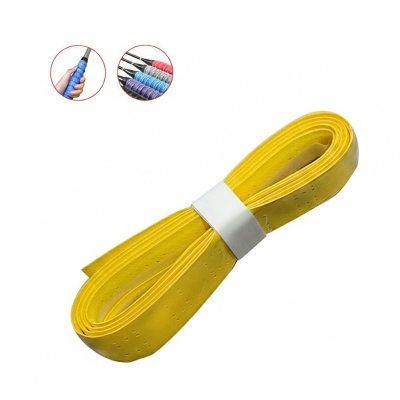 Picture of Badminton Grip - Yellow - Professional - Yellow